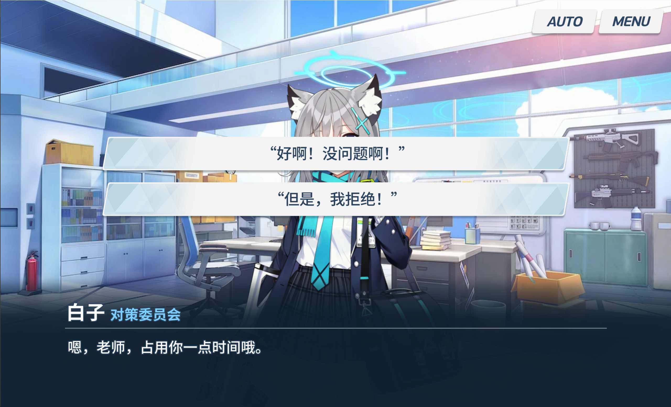Hello World 最后一步：保存编译退出